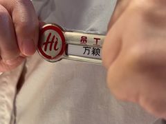 -海底捞火锅(长宁路龙之梦店)