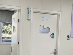-美联众合动物医院·24h京西诊疗中心