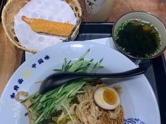 -和府捞面(东直门银座店)