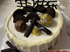 -SlowLife私房手工烘焙·低糖低卡动物奶油·私人定制甜品台
