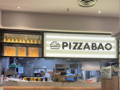 -必胜客(龙湾万达店)
