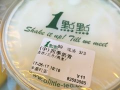 -1点点(丰盛町店)