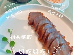 -金悦轩海鲜酒家(拱北店)