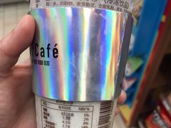 -全家便利店(临顿路二店)