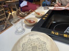 -老牌坊云南鱼豆花火锅(哈西万达店)