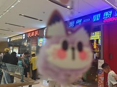 -石家庄万象城