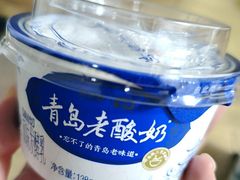 -来之顺海鲜菜馆·青岛菜·始于1993(栈桥店)