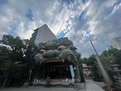 -难波八坂神社
