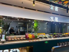 -伍棵星炭烤自助料理·烤鳗鱼(浦东食品城店)