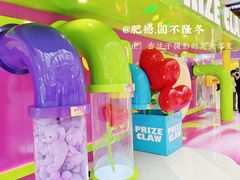 -皇城恒隆广场