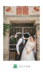 -绿皮火车照相馆 婚纱照旅拍(厦门店)