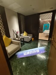 -文华东方水疗中心