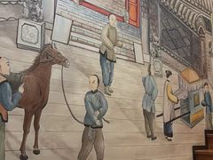 -府学·秋果S酒店(北京南锣鼓巷四合院店)
