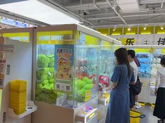 -佳叽Jargee(杭州龙湖金沙天街店)