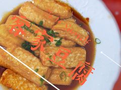 -红炎炎农家菜老字号(金水台店)