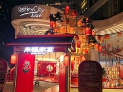 -深圳来福士广场