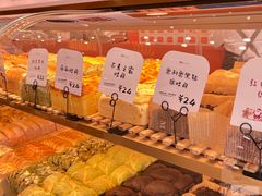 -司乎(MOMOPARK店)