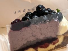 -黑草莓(重庆路店)