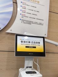 -重庆联合丽格第五医疗美容医院