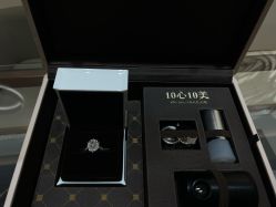 -I Do(重庆龙湖北城天街购物广场店)