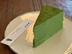 -元古雲境(太古里店)