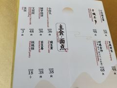 -仿膳饭庄·宫廷风味(百年传承店)