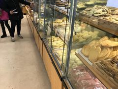 -长发西饼(临顿路店)