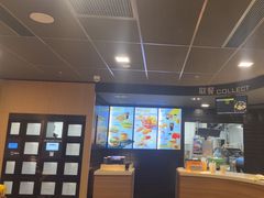 -麦当劳(温州人民路店)