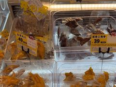 -开心焗·盐焗零食(南京中央商场新街口店)