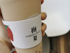 -树夏(金楠天街店)