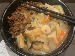 -食其家·牛丼咖喱(A世界店)