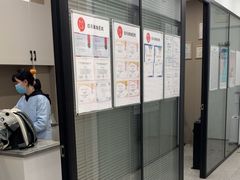 -四月宠物医院·猫专科·心脏专科·内科(转塘店)