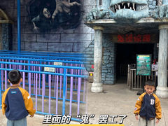 -盈香心动乐园