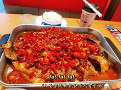 -鱼酷活鱼烤鱼(江宁金鹰店)