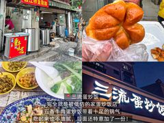 -袁记原味老鹅(梅岭店)