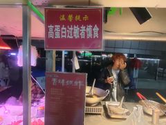 -万达广场(济南高新店)