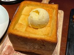 -绿茶餐厅(朝阳大悦城店)