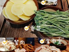 -楠火锅(广州总店)
