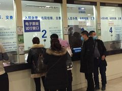 -重庆医科大学附属第一医院(本部)