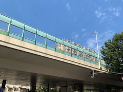 -Luneurs(幸福里店)