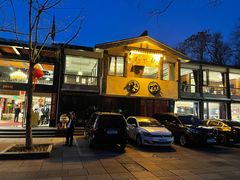 -知味观·味庄(杨公堤店)