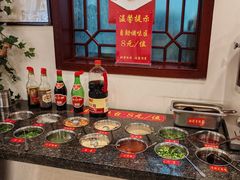 -钦善斋(武侯祠店)