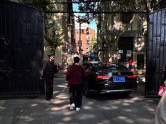 -上海瑞金洲际酒店