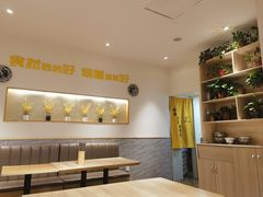 -宋益驴蹄子面肉夹馍(辛家庙店)