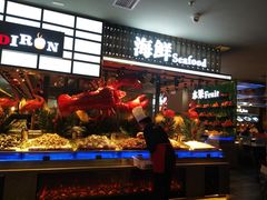 -千家粗粮王·火锅烧烤自助(庆阳店)