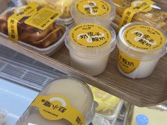 -赵小璐快乐甜品蛋糕(平安路店)