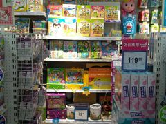 -TOYSRUS玩具反斗城(凯德广场云尚店)