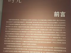 -404干式熟成牛排馆•聚会餐厅