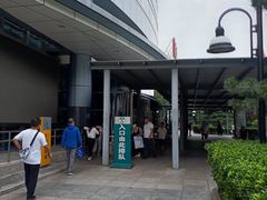 -首都医科大学附属北京友谊医院(西城院区)