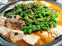 -探鱼·鲜青椒爽麻烤鱼(番禺万达店)